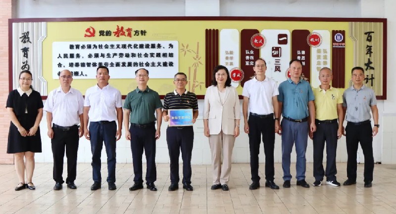 教師節快樂｜鄧菲、羅振宇率隊開展教師節慰問活動